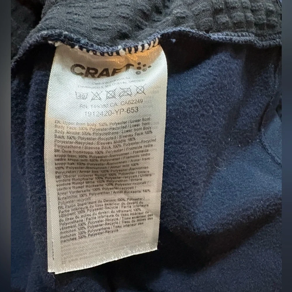 Craft Sportswear Men’s Adv SubZ Running Jacket 2 - Navy - XXL - Picture 9 of 9